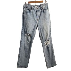 Studio Blue Women's Blue Distressed Jeans Size 30